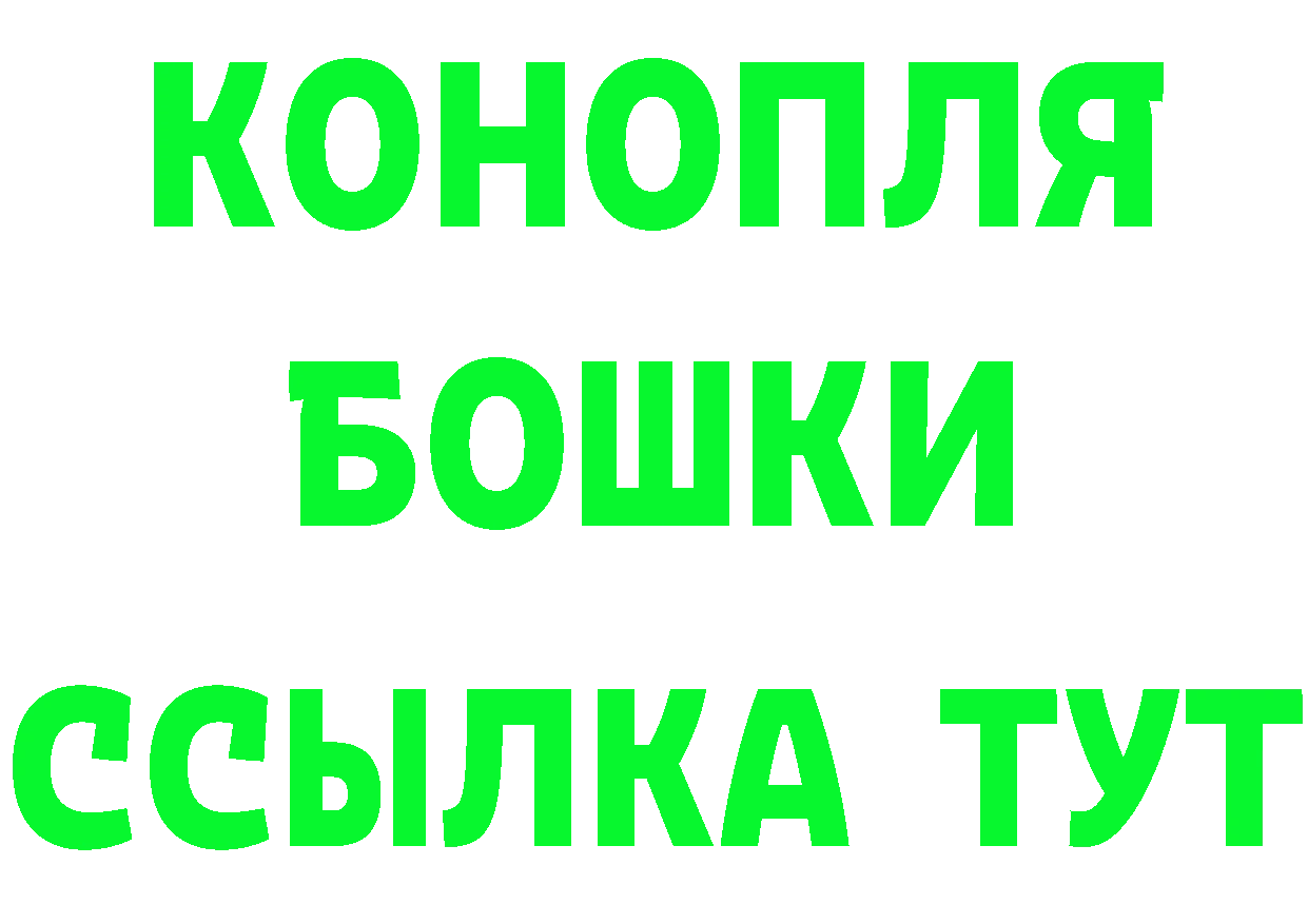 АМФЕТАМИН Premium зеркало площадка блэк спрут Инсар